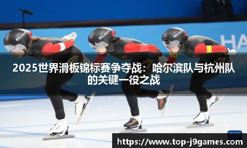 j9九游会