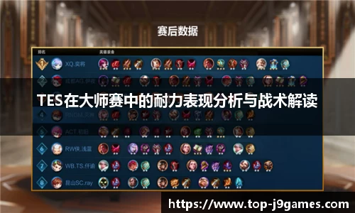 j9九游会