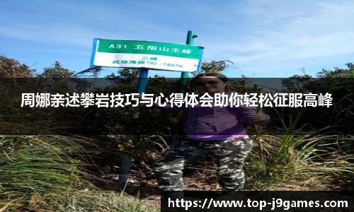 j9九游会官方网站